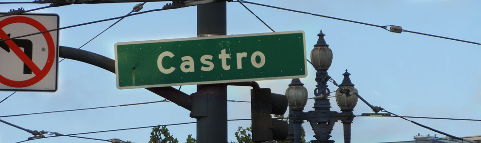 ゲイ、レズビアン、バイセクシャルアメリカへ