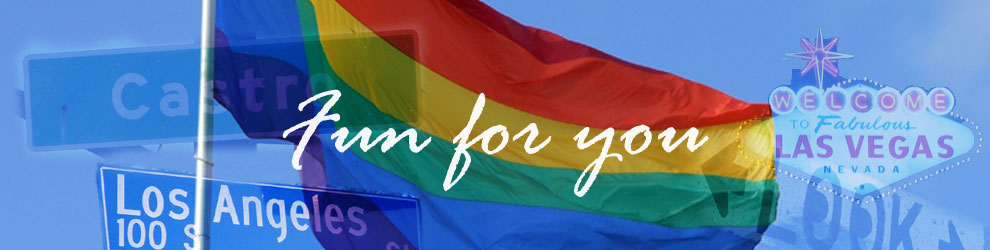 ゲイ、レズビアン、バイセクシャルアメリカへ